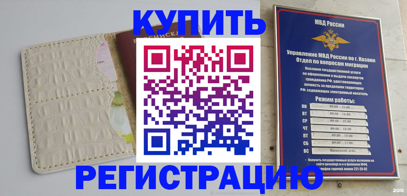 форма 3 в Псковской области